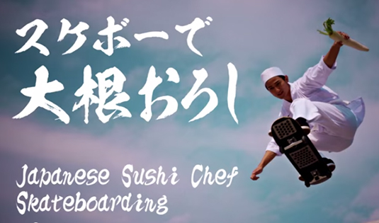 BANKTIME �X�P�{�[�����l