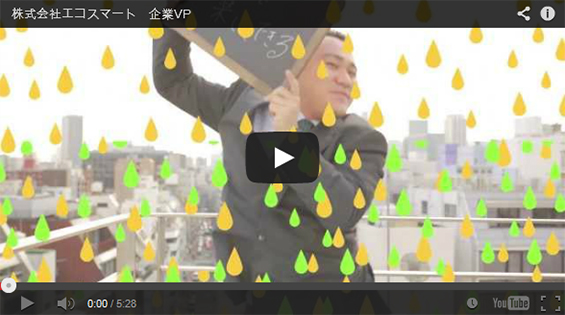 eco smart
���VP�@