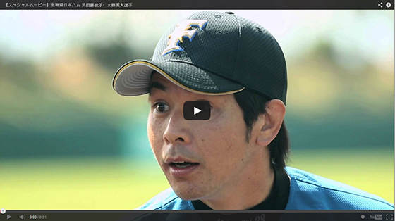 loto7 cm �p���[�O�@�������C�I���Y,�y�V�C�[�O���X,