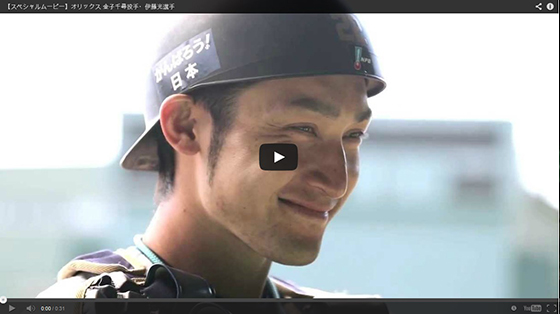 ���g�V x �p�E���[�O�@�I���b�N�X�E�o�t�@���[�Y�@���q��q����@�ɓ����I��