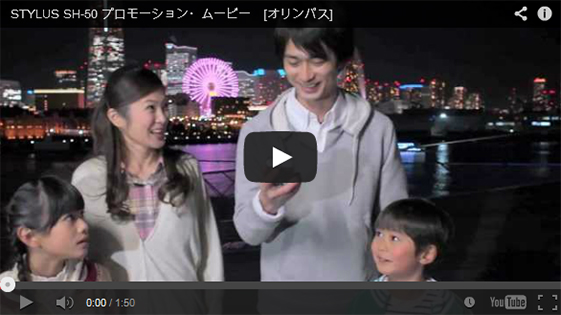 �I�����p�X�@�C���[�W���O
