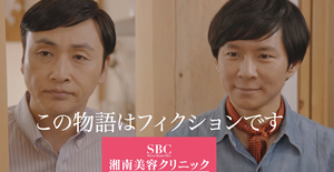 �Ó���e�O�ȁ@�A���W���b�V��