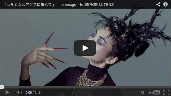 �Z���W�����^���X