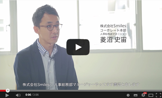 wantedly,soupstock,�C���^�r���[,interview